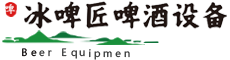  Bing Pi Jiang Beer Equipment